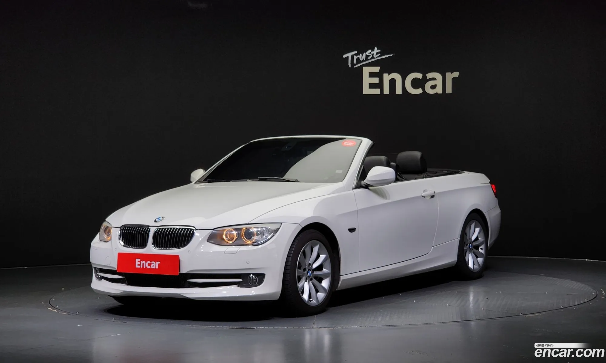 3 Series E90328I Convertible - фотография 15296307