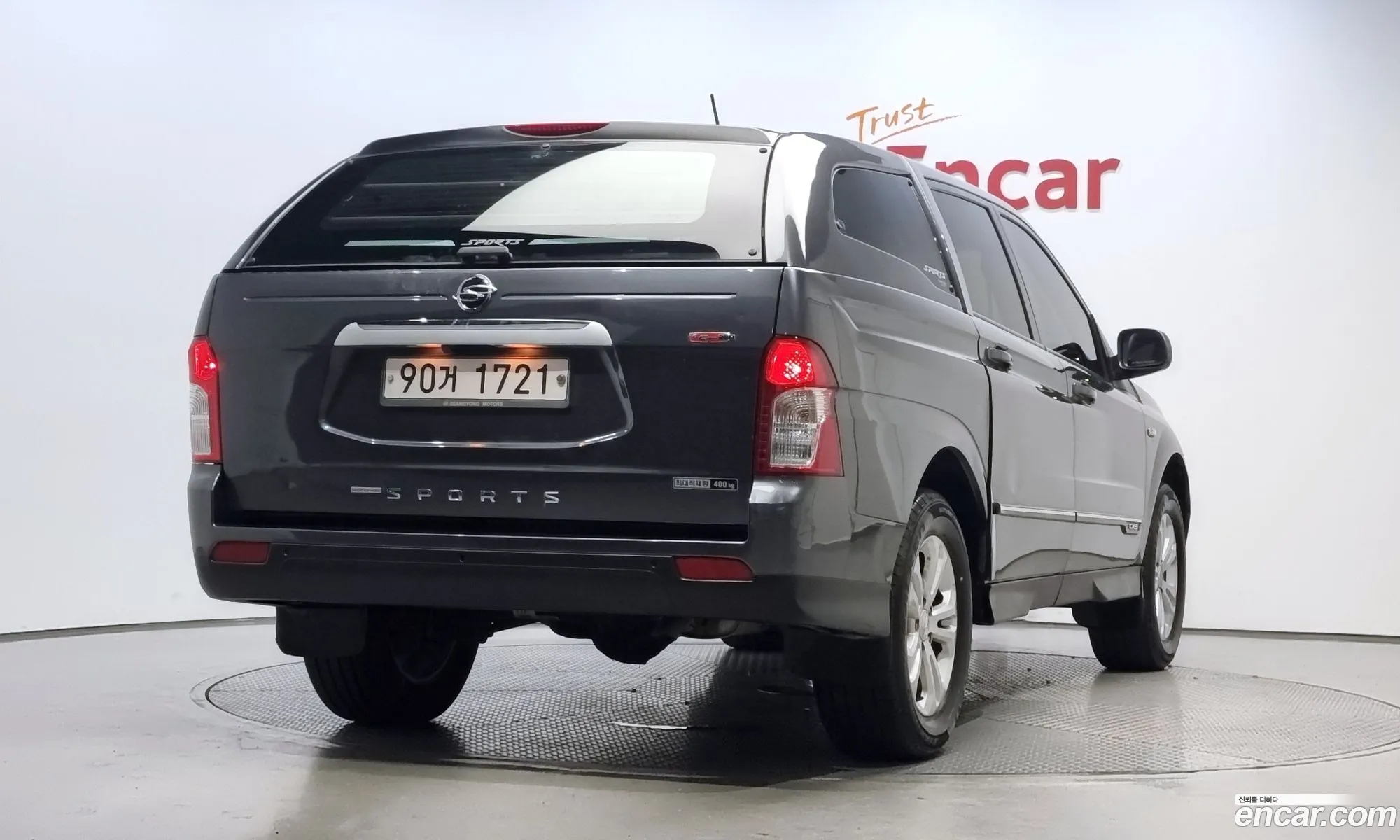 Kg Mobility Ssangyong The New Korando Sports 22 Cx5 2Wd Club - фотография 7931684