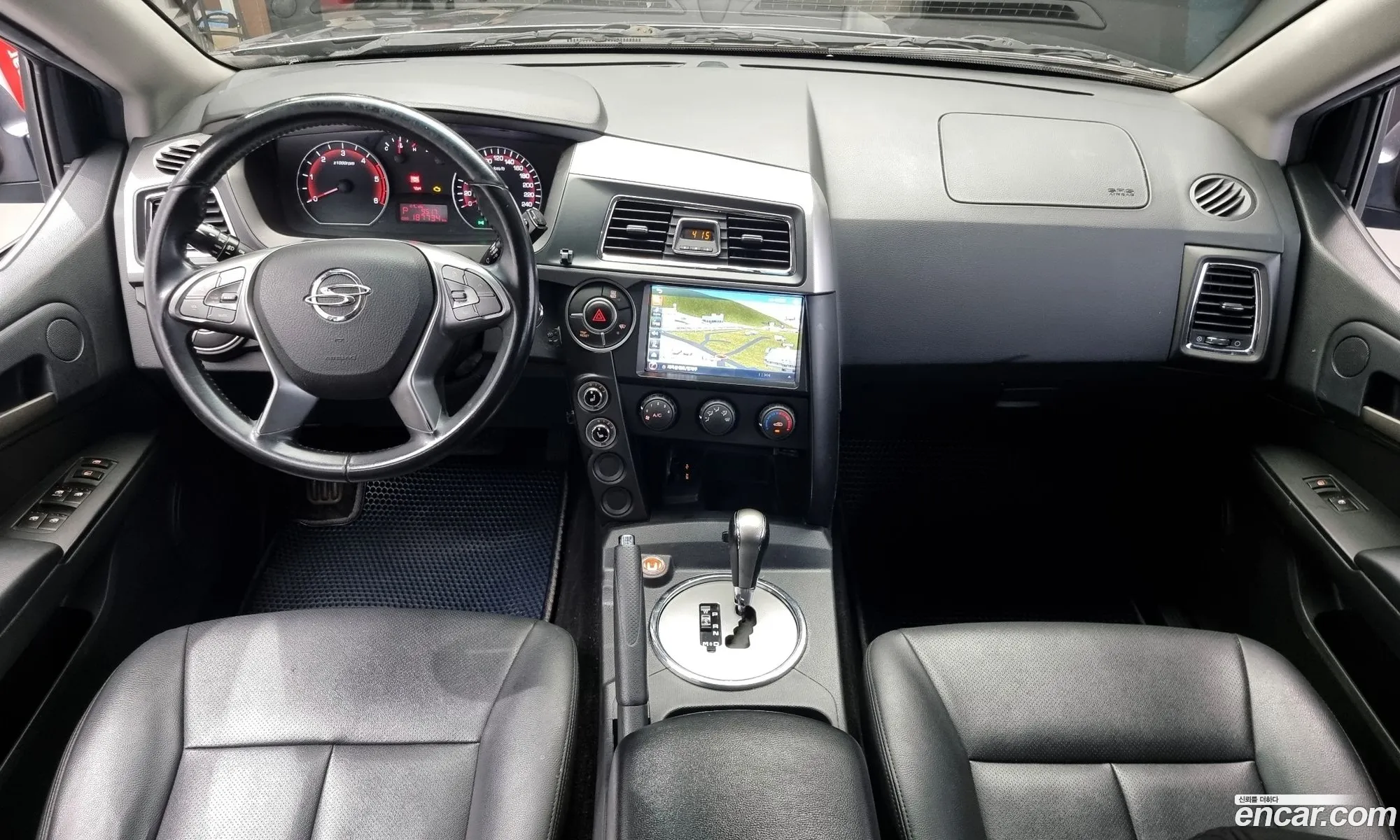 Korex Auto Trade - фотография 7985226