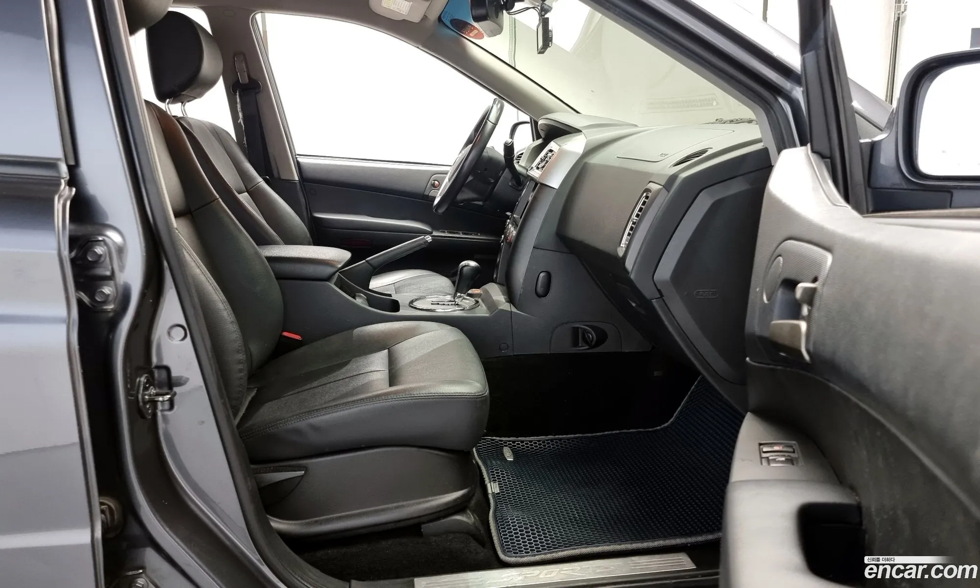 Korex Auto Trade - фотография 7985229