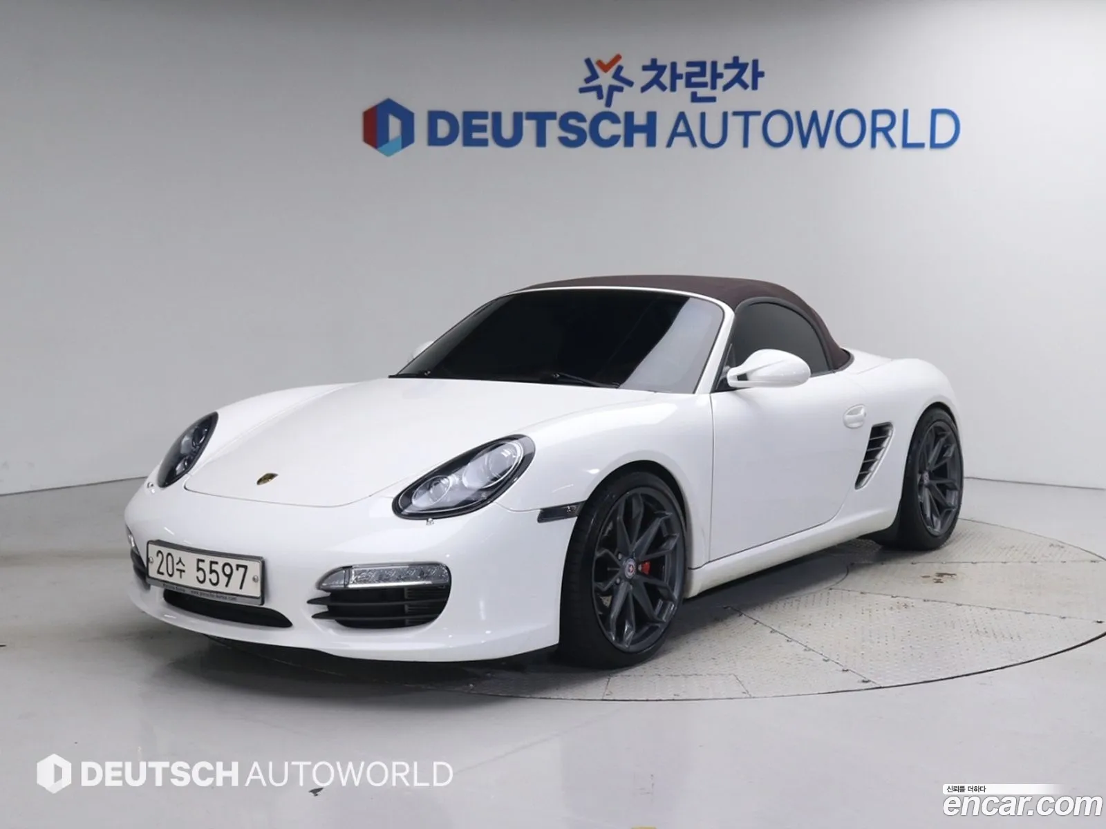 Korex Auto Trade - фотография 130475