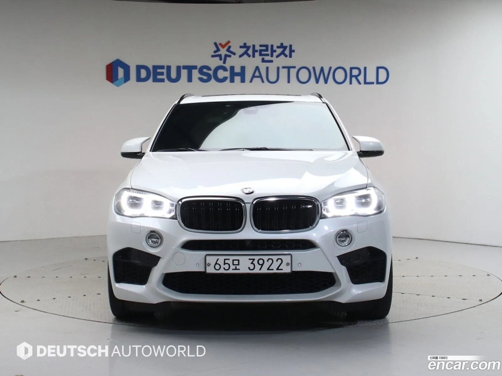 BMW X5M F15 44 - фотография 15332476