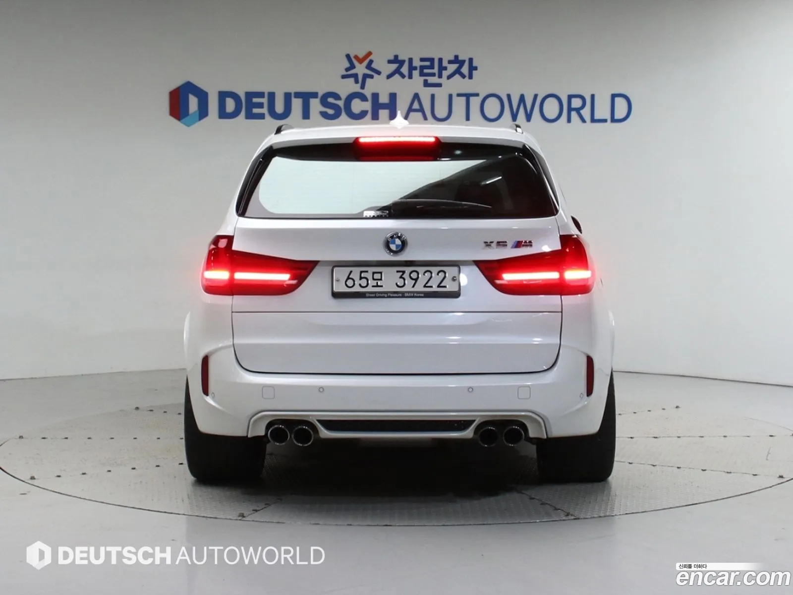 BMW X5M F15 44 - фотография 15332477