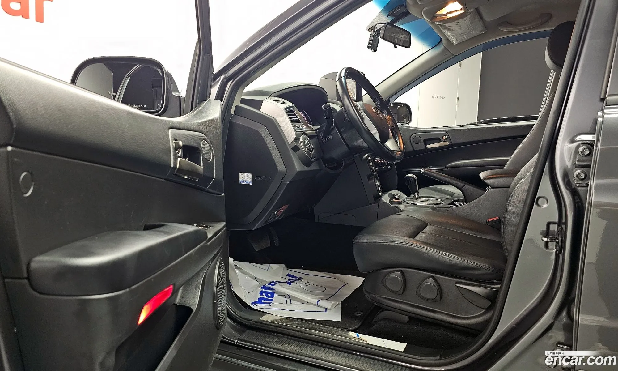 Korex Auto Trade - фотография 7984977