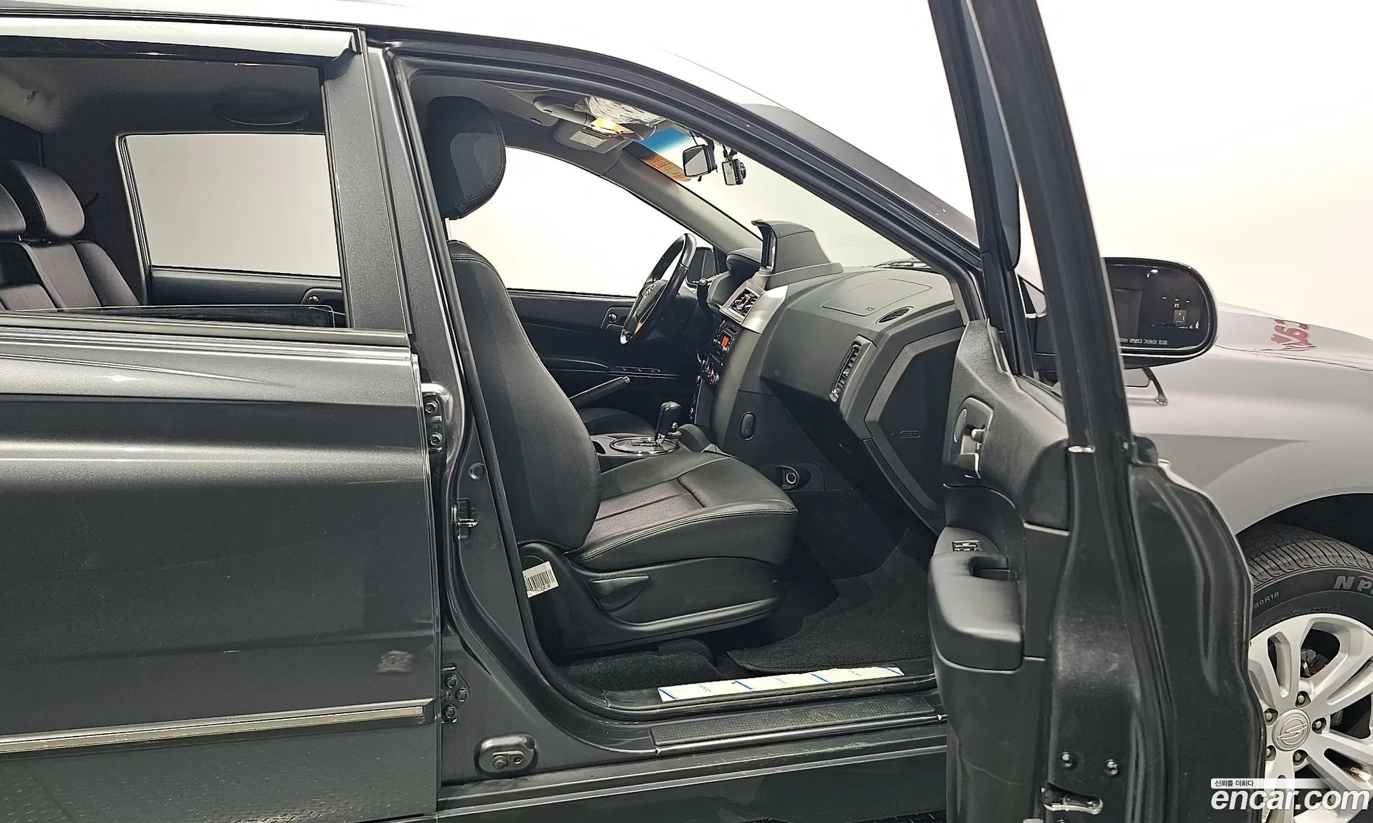 Korex Auto Trade - фотография 7984978