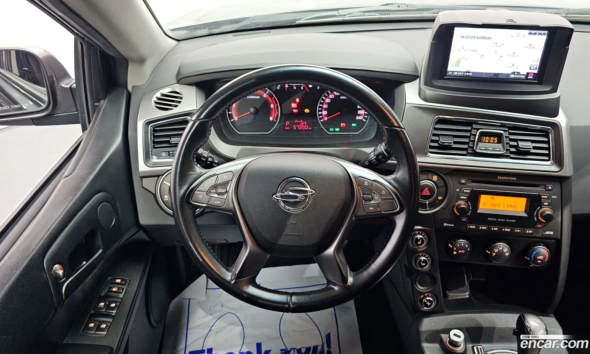 Korex Auto Trade - фотография 7984980
