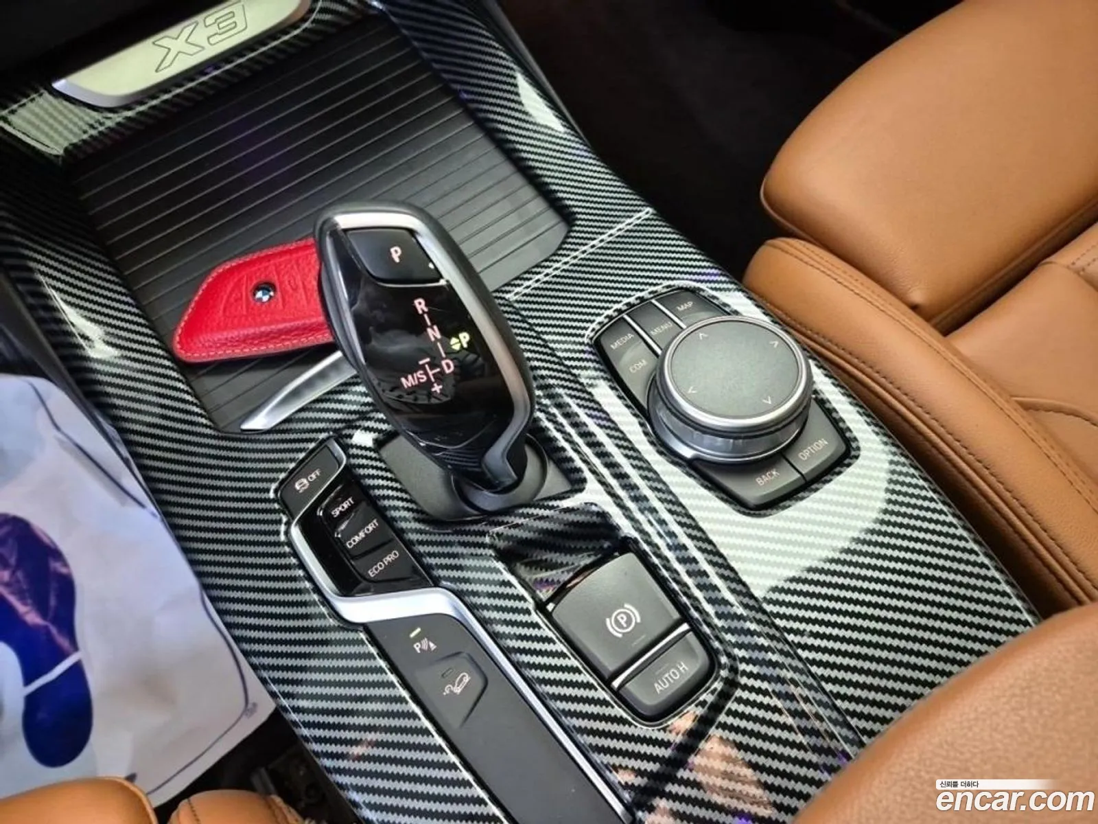 Korex Auto Trade - фотография 15377920