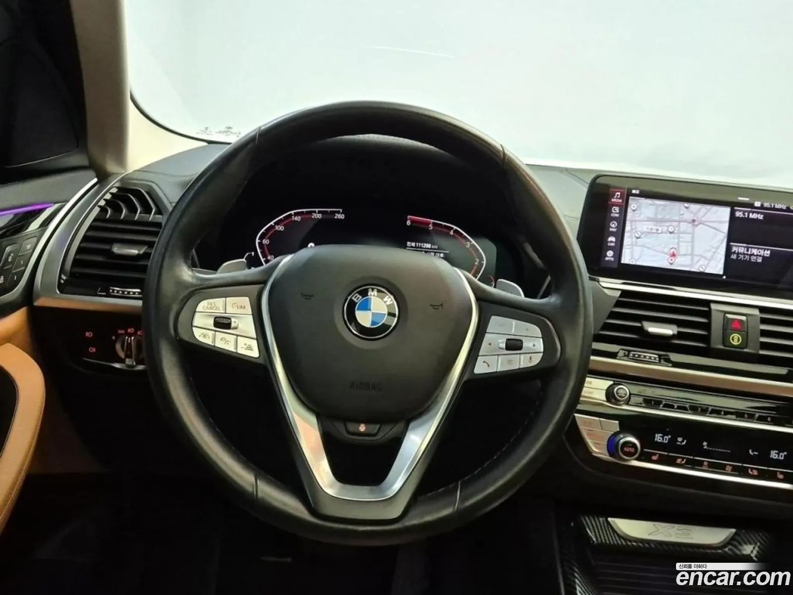 Korex Auto Trade - фотография 15377921