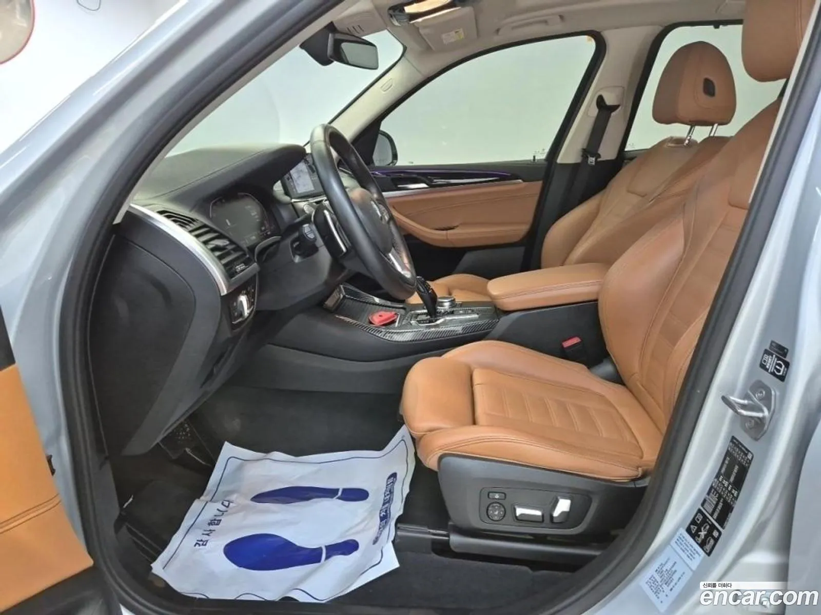 Korex Auto Trade - фотография 15377923
