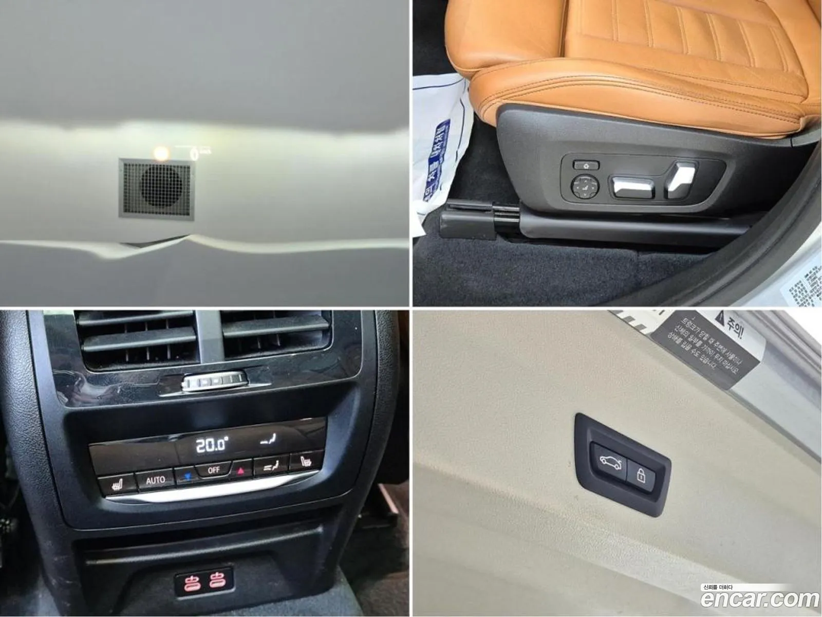 Korex Auto Trade - фотография 15377930