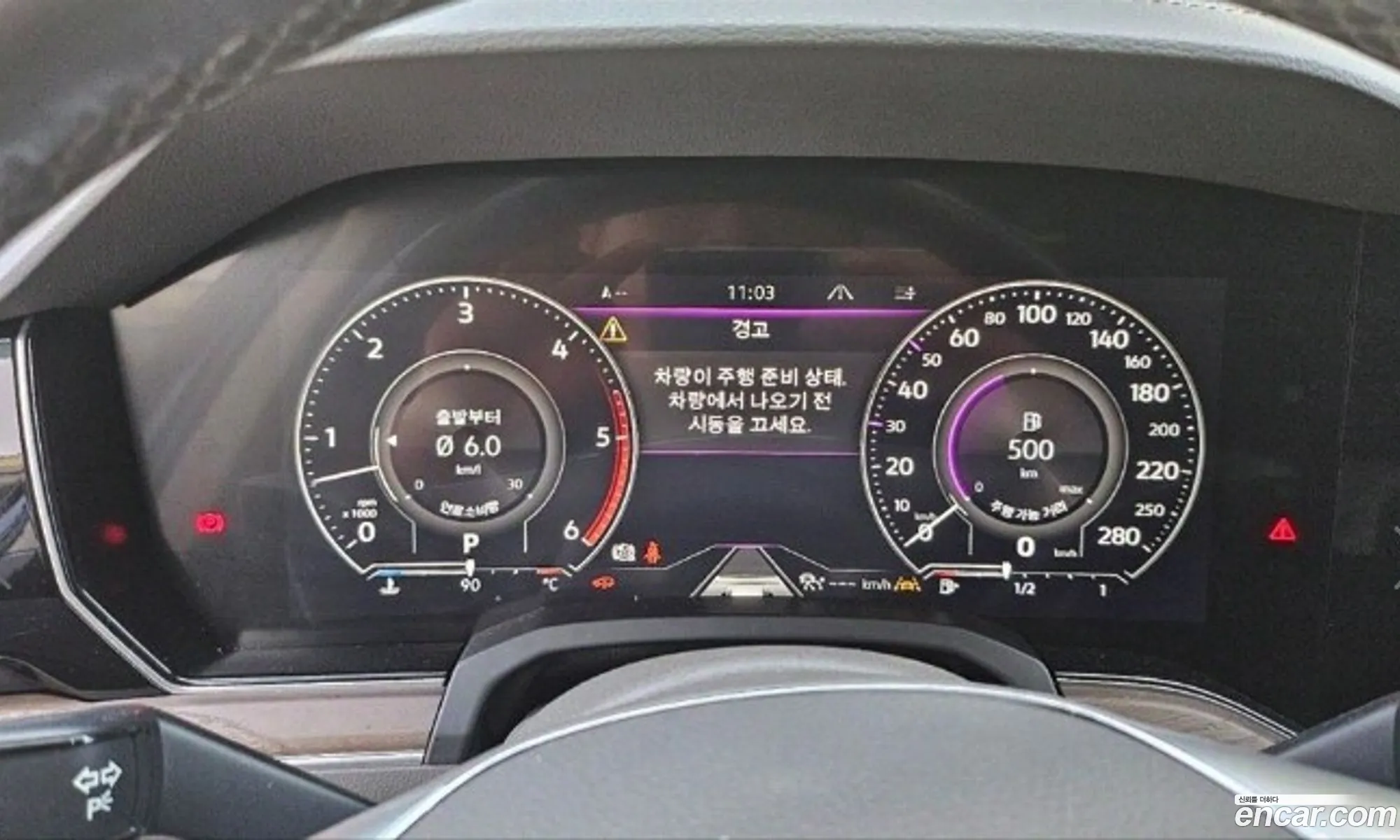 Volkswagen Touareg 3Rd Generation 30 Tdi Prestige - фотография 12143067