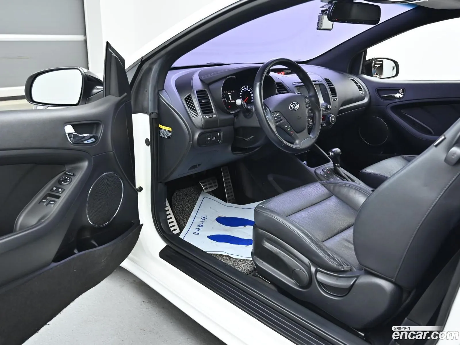 Korex Auto Trade - фотография 1707740