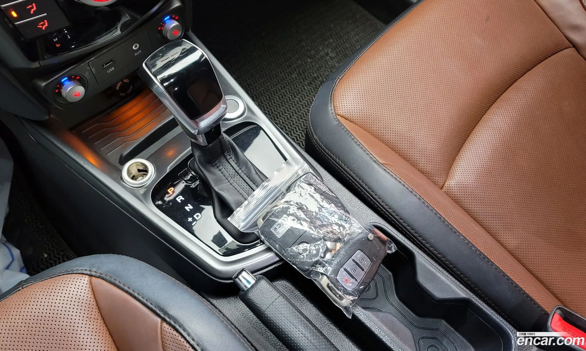 Korex Auto Trade - фотография 7983780