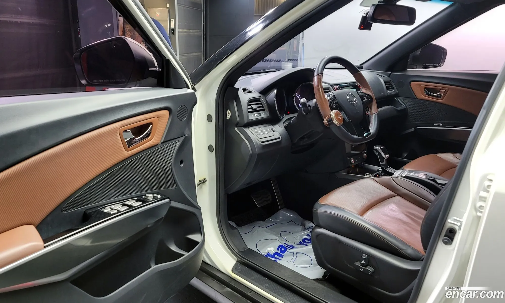 Korex Auto Trade - фотография 7983782
