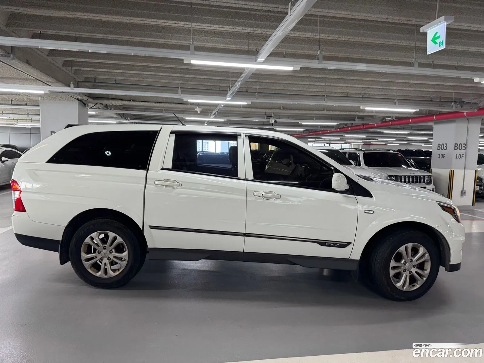 Kg Mobility Ssangyong Korando Sports Cx7 4Wd Fashion - фотография 7931650