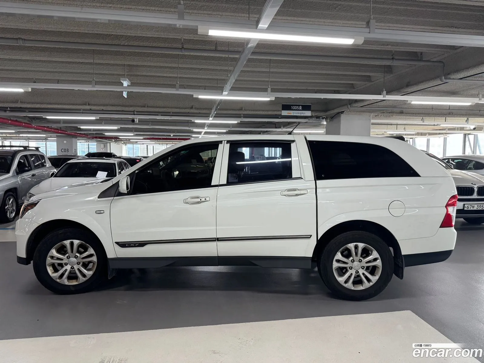 Korex Auto Trade - фотография 7978282