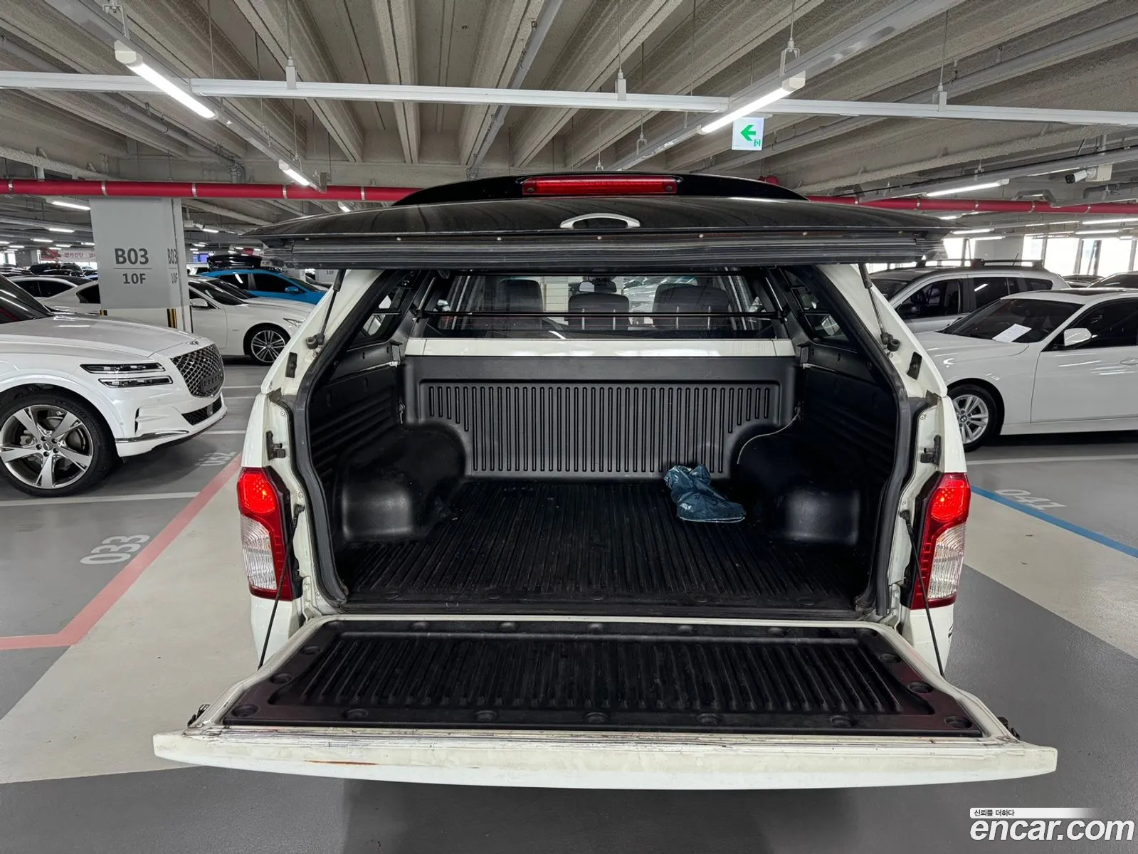 Korex Auto Trade - фотография 7978283