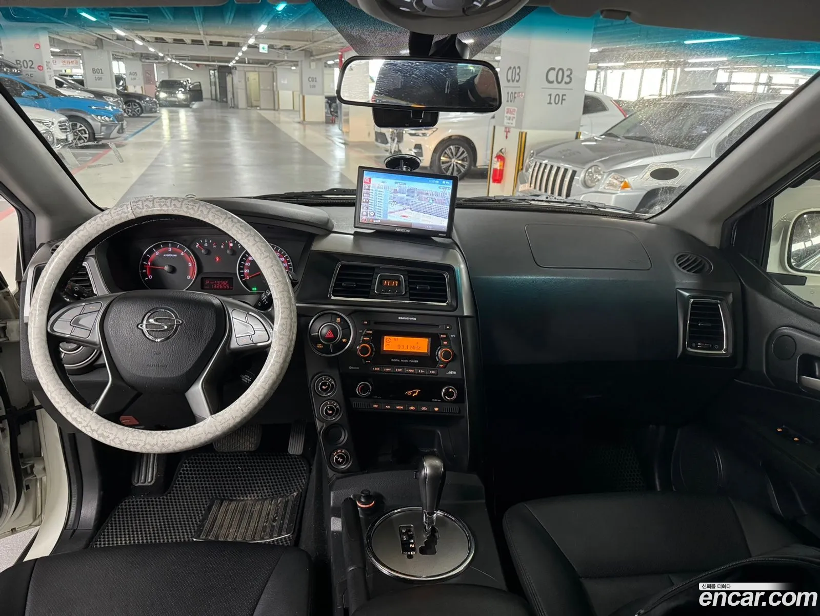 Korex Auto Trade - фотография 7978287