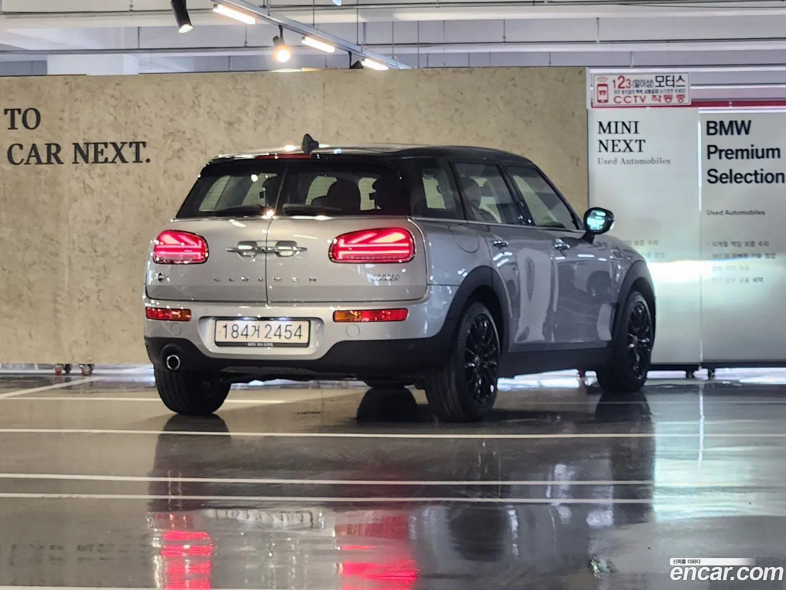 Mini Cooper Clubman Classic 2Nd Generation - фотография 259856