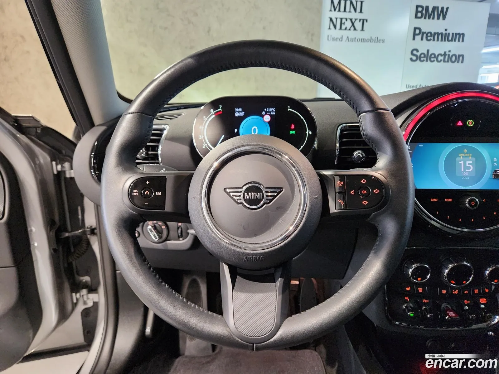 Korex Auto Trade - фотография 335919