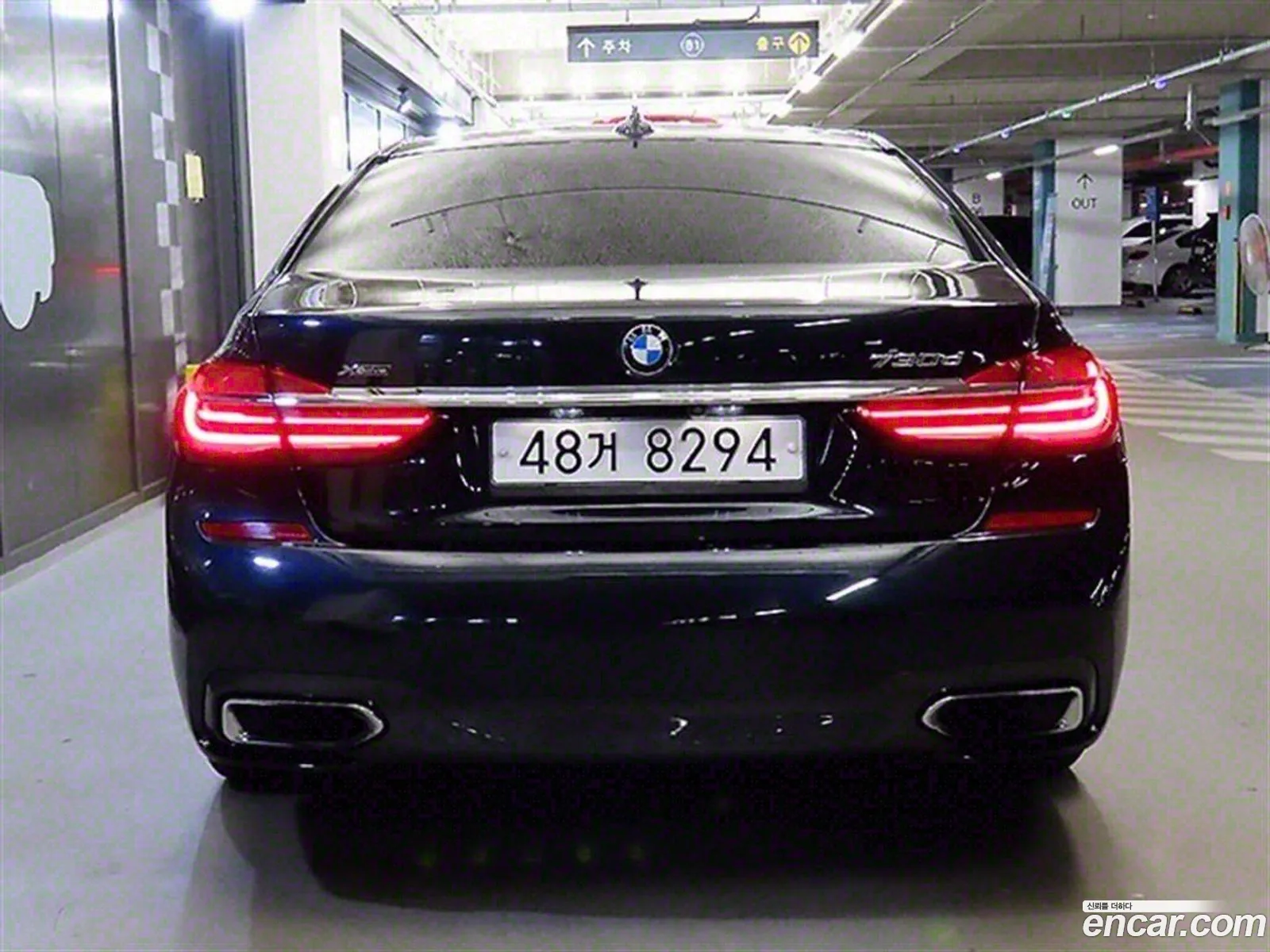 BMW 7 Series G11 730D xDrive M Sports - фотография 15332448
