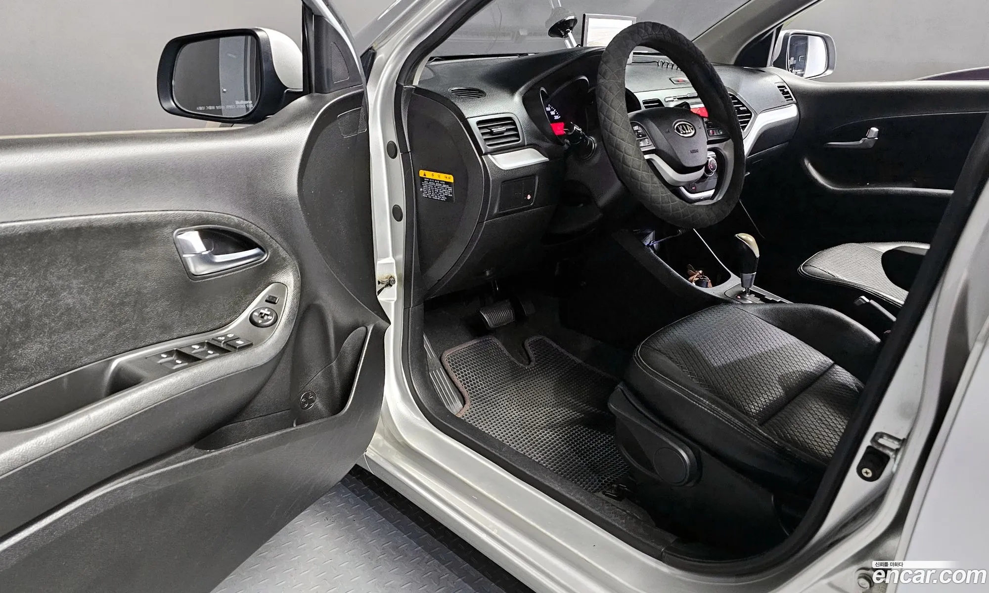 Korex Auto Trade - фотография 1733006