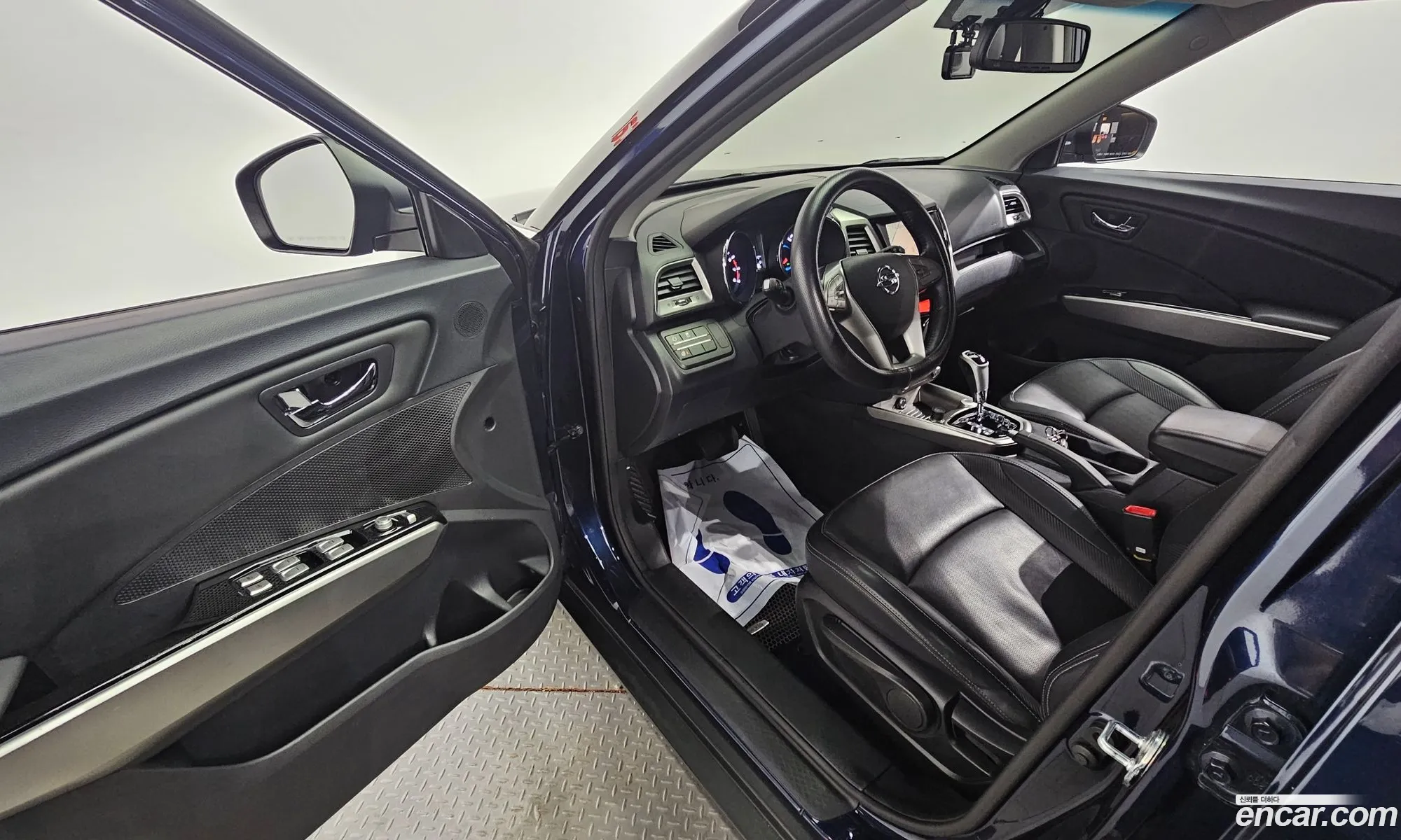 Korex Auto Trade - фотография 8007725