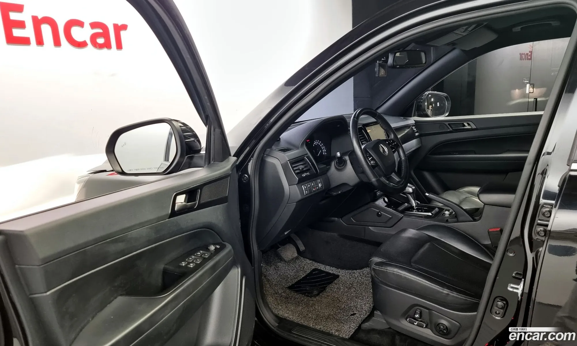 Korex Auto Trade - фотография 7971427