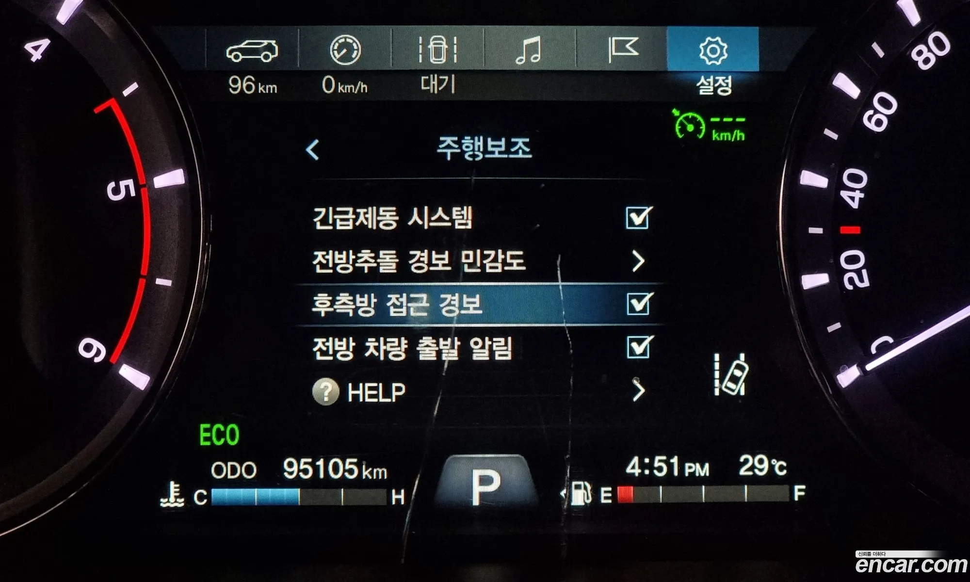 Korex Auto Trade - фотография 7971434