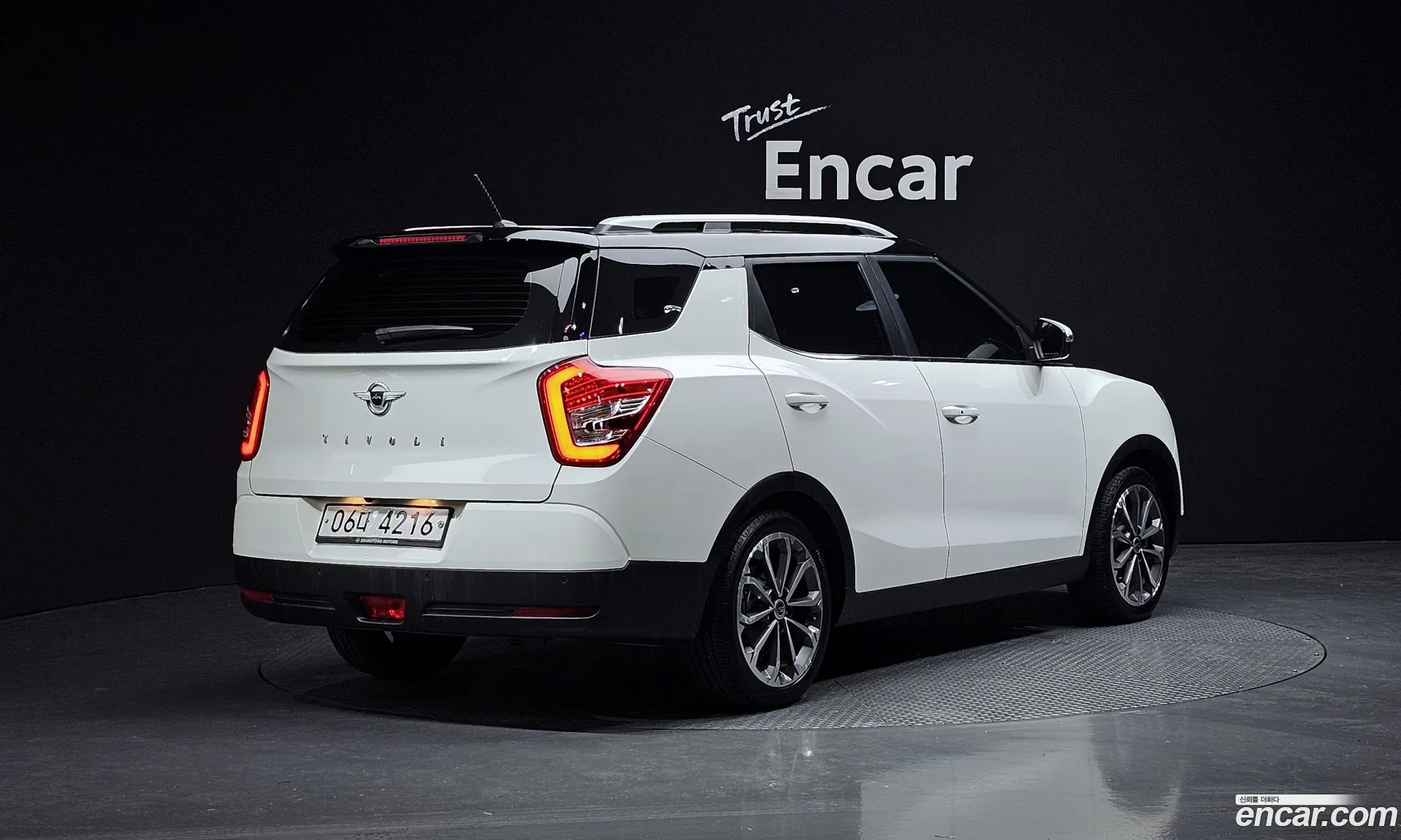 Kg Mobility Ssangyong Tivoli Air 16 Ix 2Wd - фотография 7931599