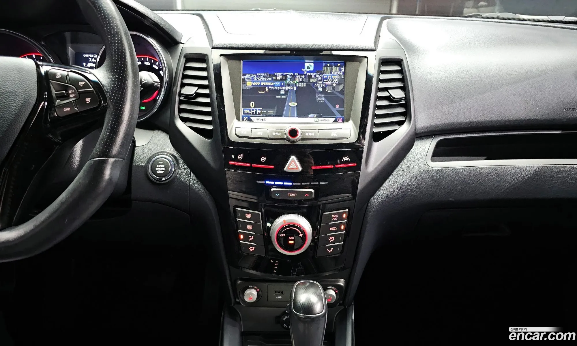 Korex Auto Trade - фотография 8012451