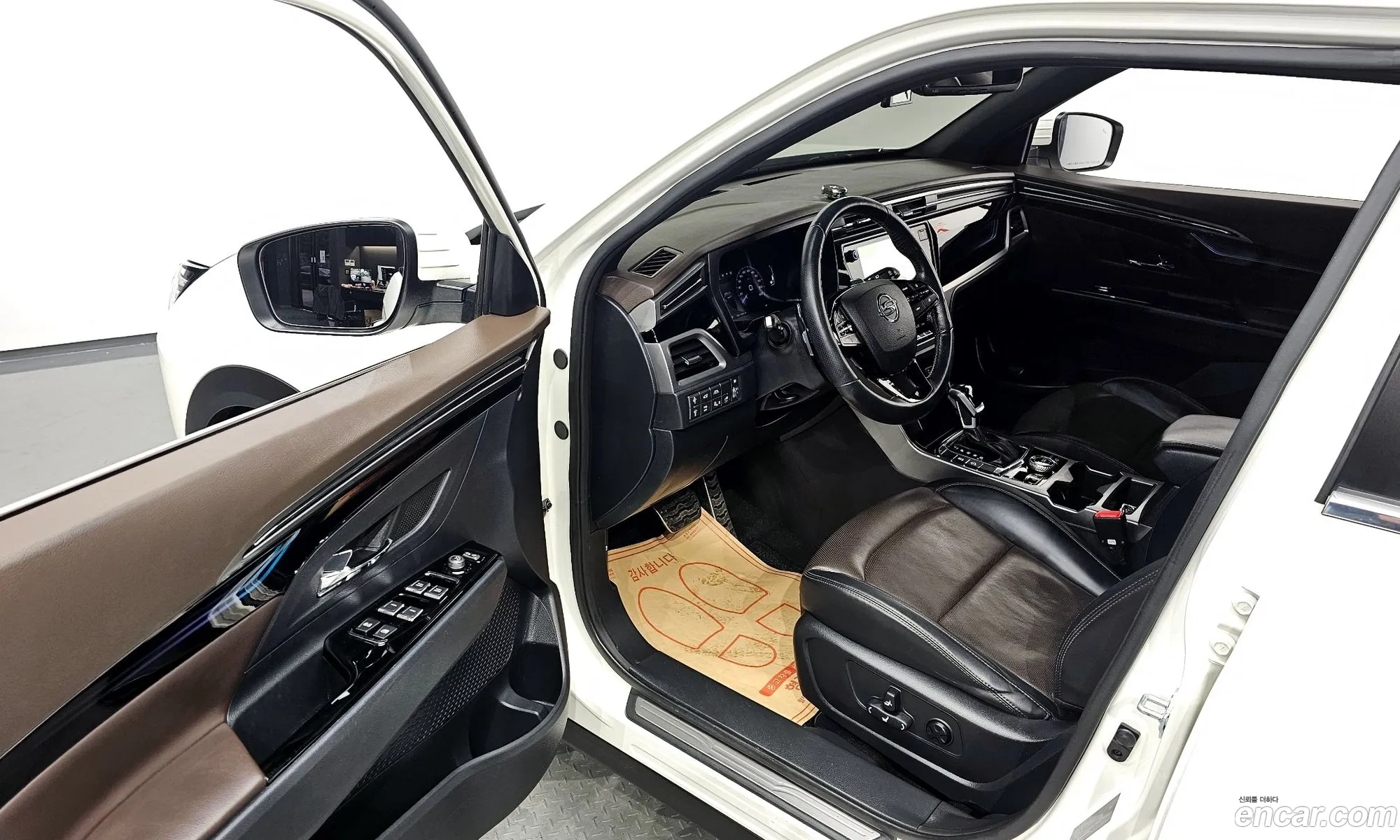 Korex Auto Trade - фотография 8455186