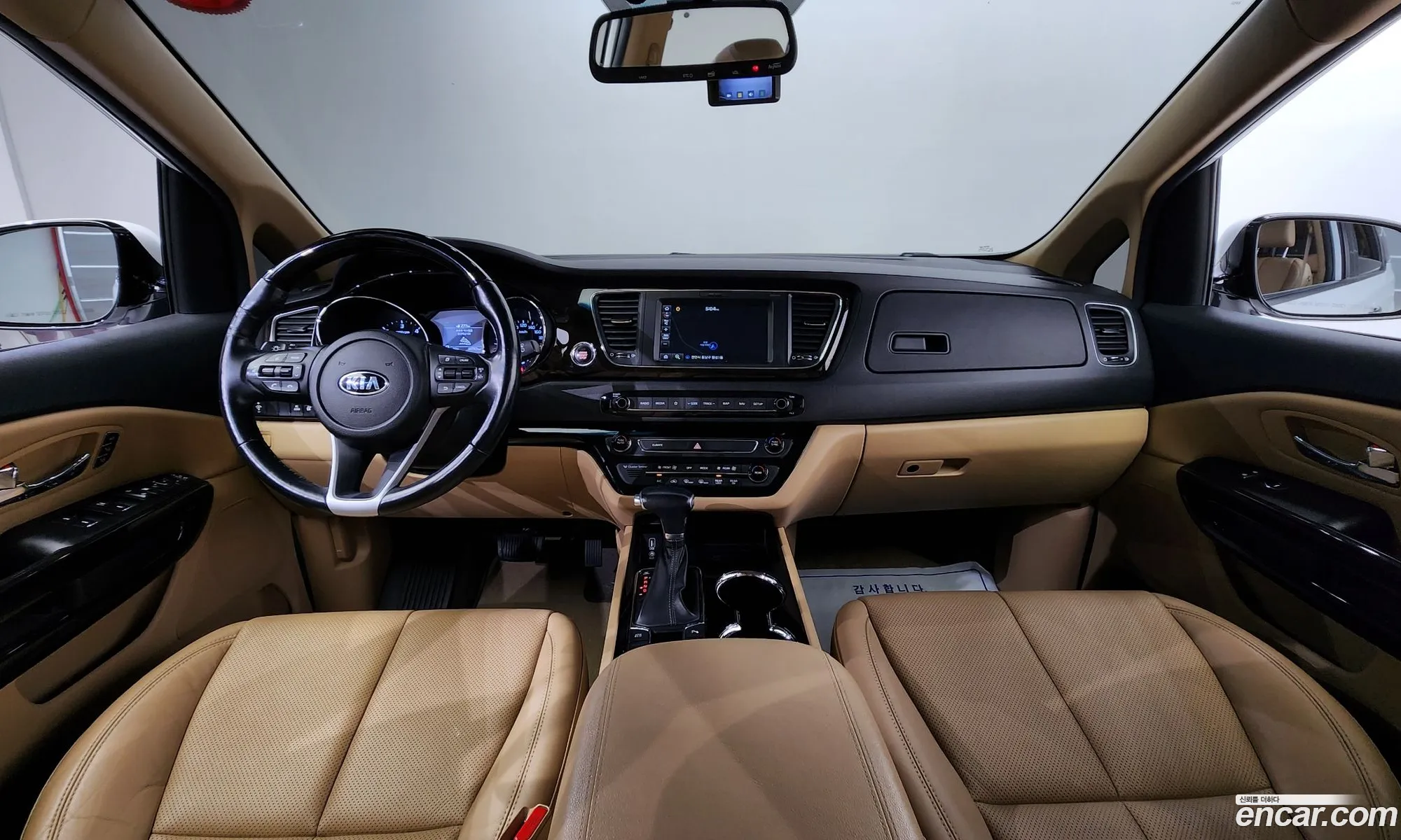 Korex Auto Trade - фотография 1726361