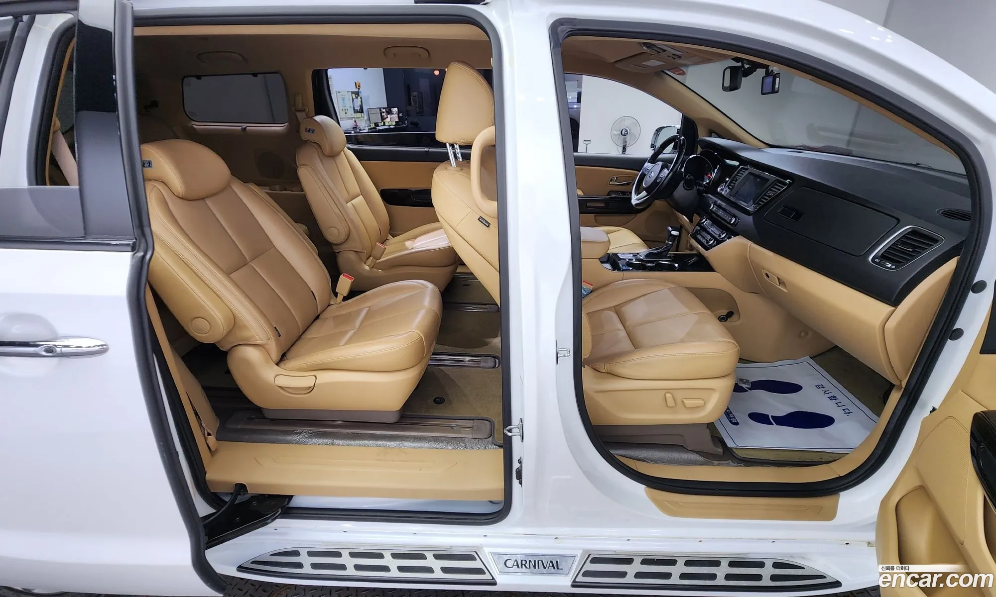 Korex Auto Trade - фотография 1726366
