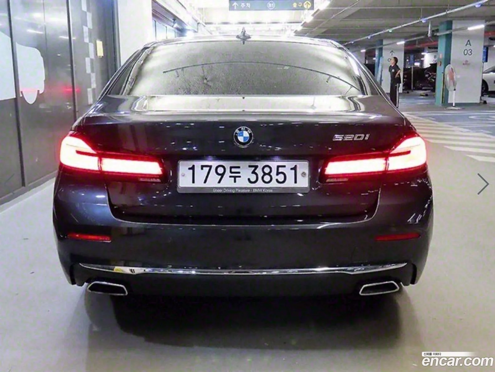 BMW 5 Series G30 520I Luxury - фотография 15366693