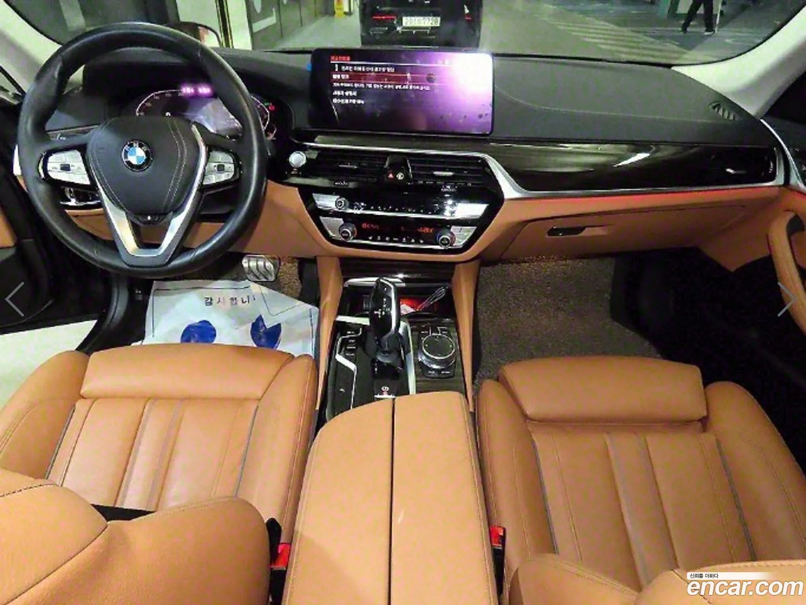 Korex Auto Trade - фотография 15391339