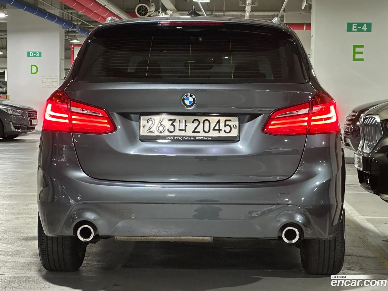 BMW 2 Series Active Tourer F45 Joy - фотография 15332423