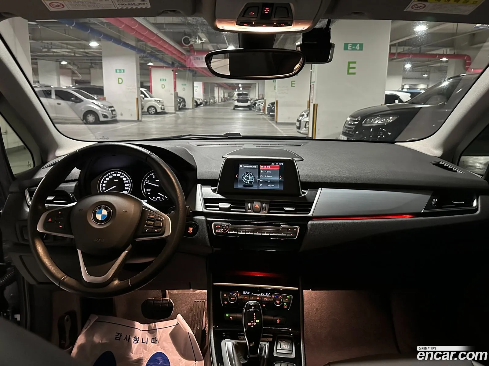 Korex Auto Trade - фотография 15376960