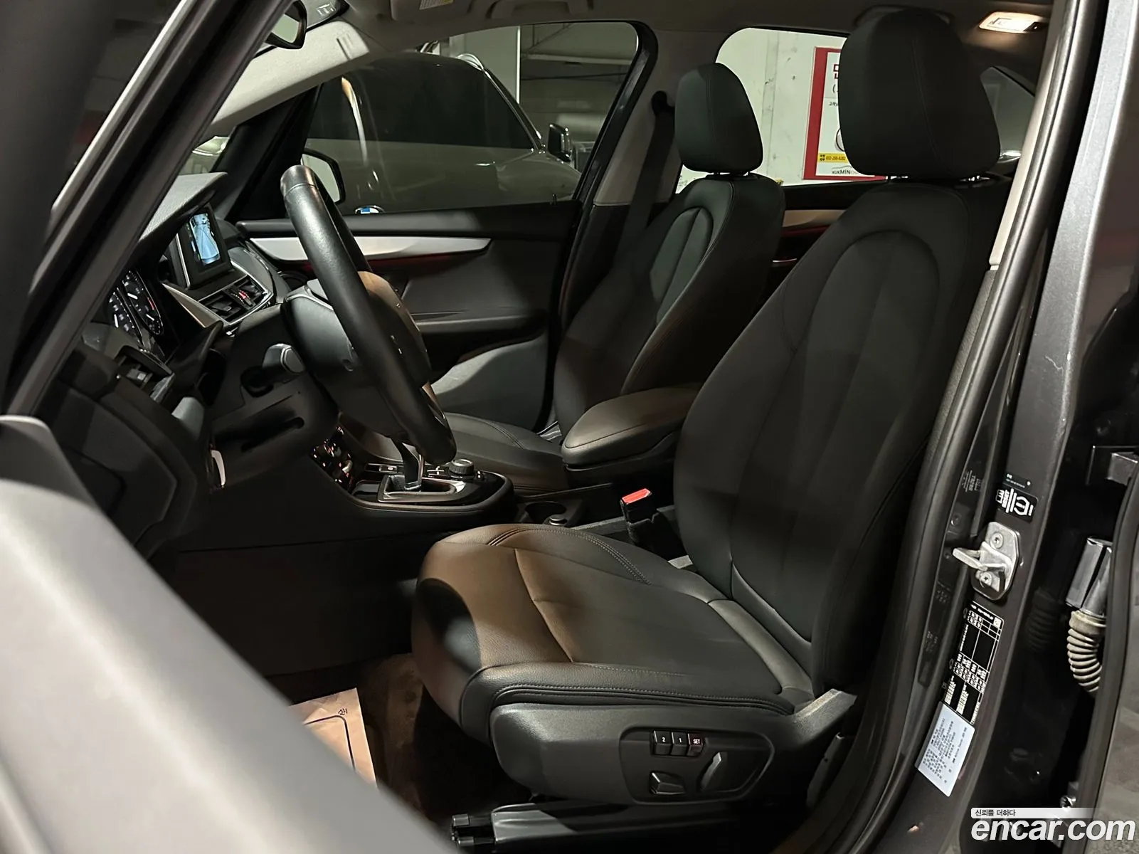 Korex Auto Trade - фотография 15376963