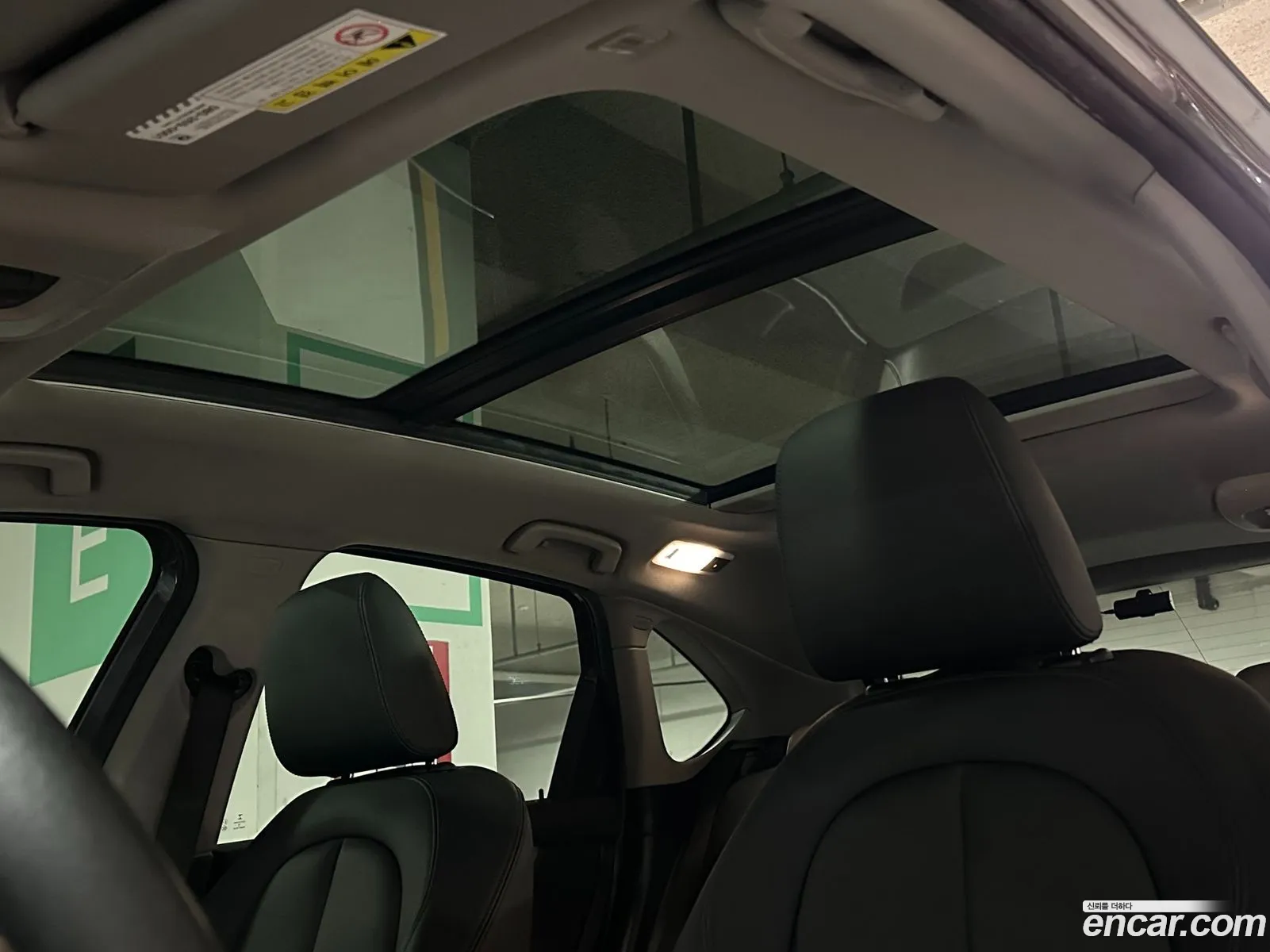Korex Auto Trade - фотография 15376971