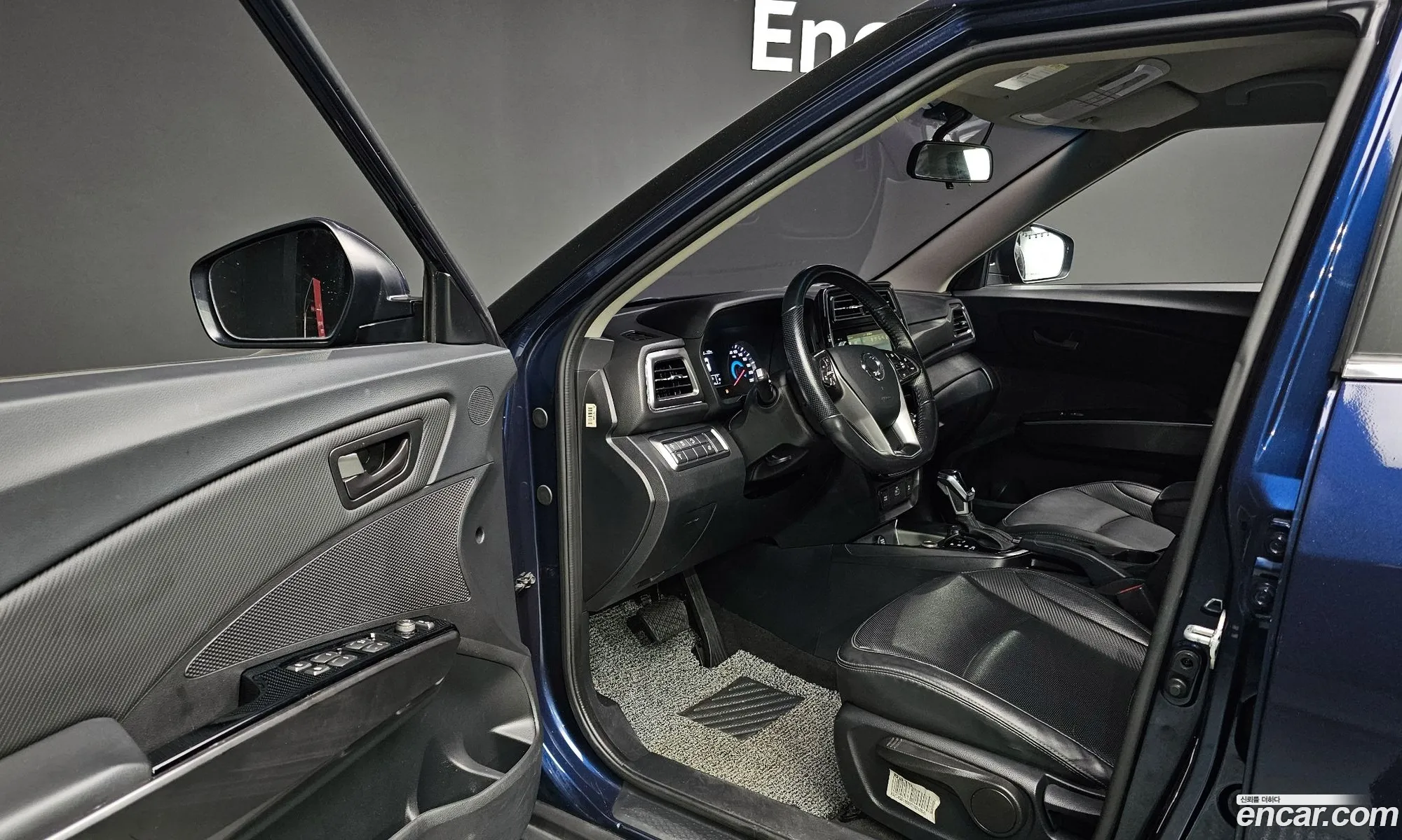 Korex Auto Trade - фотография 8010359