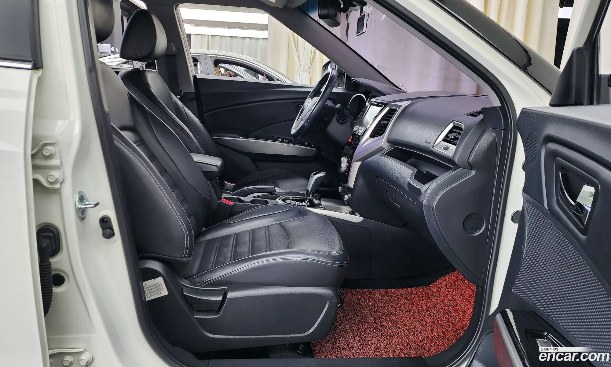 Korex Auto Trade - фотография 7993994