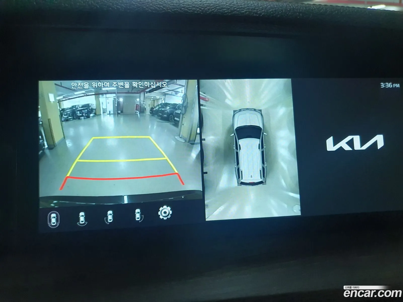 Korex Auto Trade - фотография 18889153