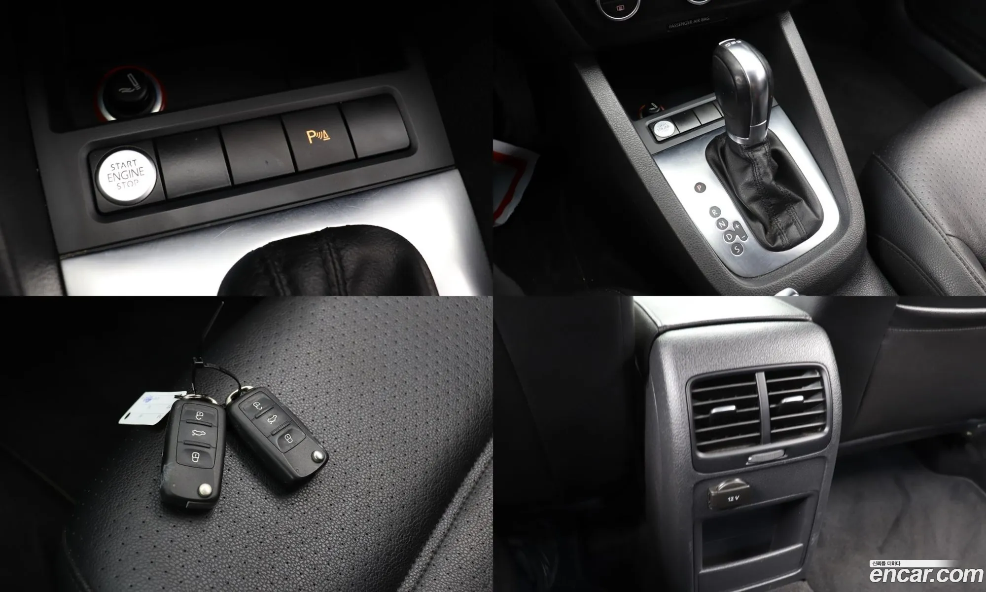 Korex Auto Trade - фотография 12193693