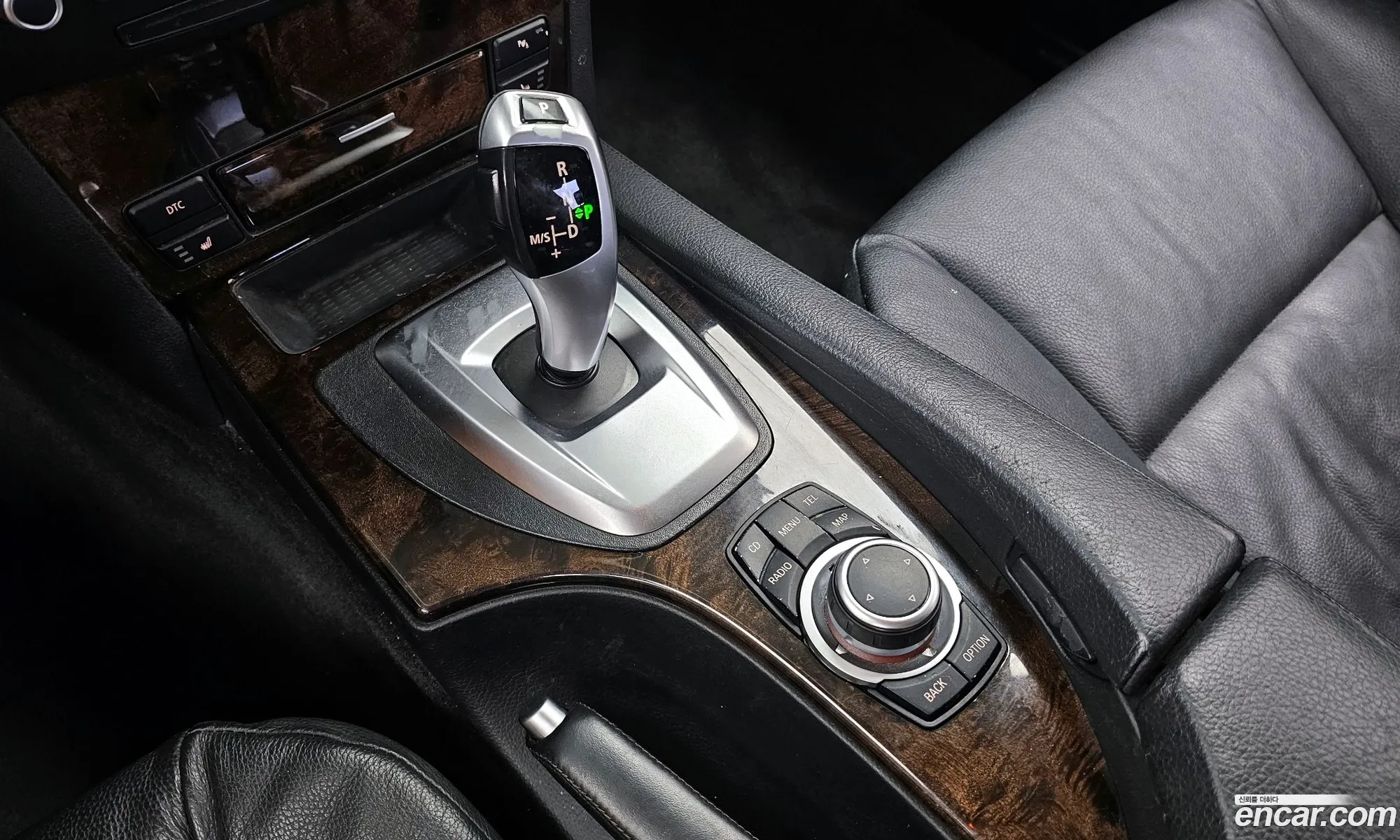 Korex Auto Trade - фотография 15364000