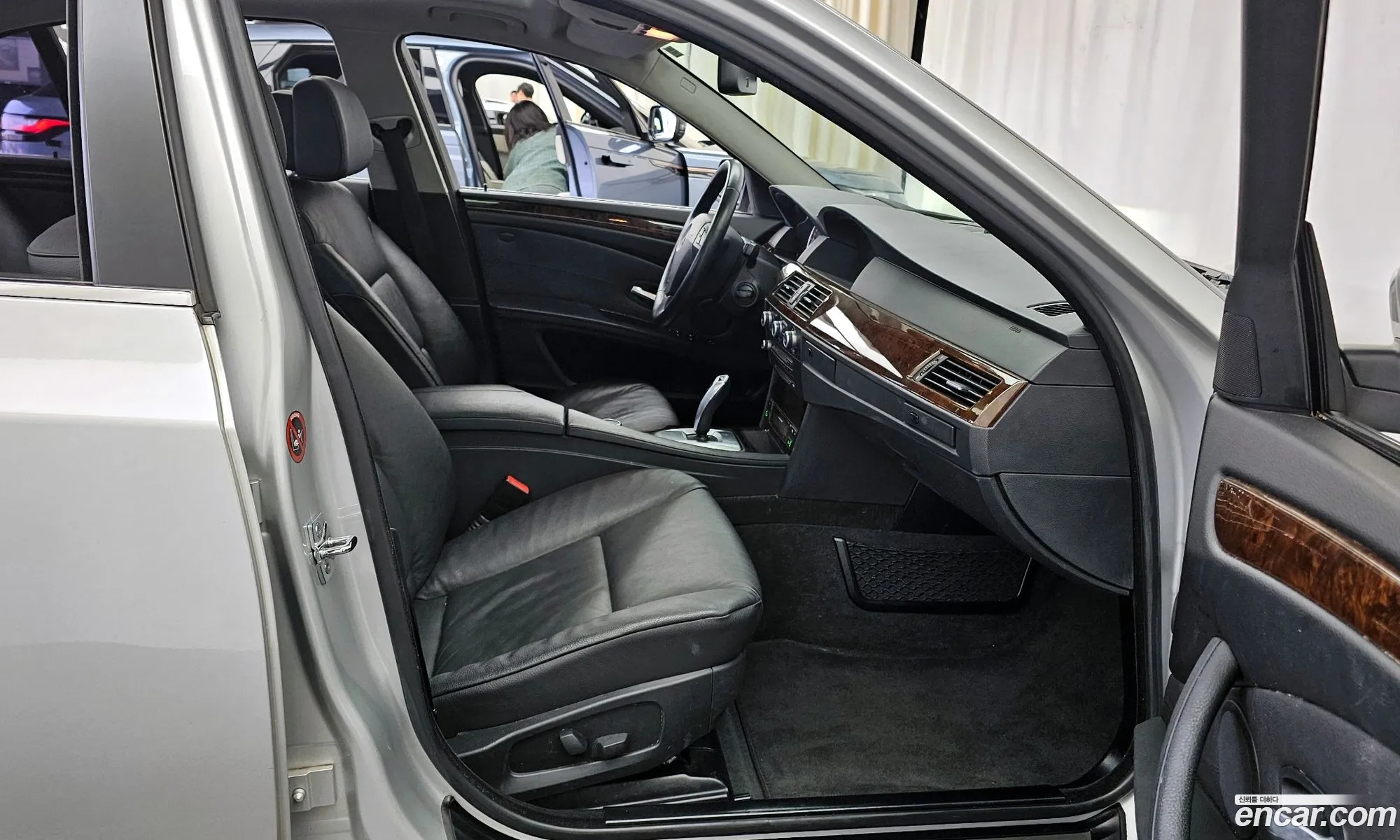 Korex Auto Trade - фотография 15364002