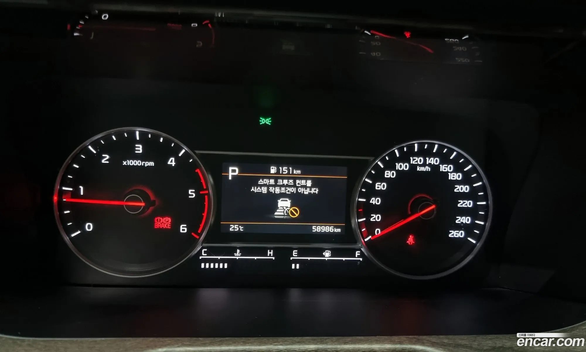 Korex Auto Trade - фотография 1734984