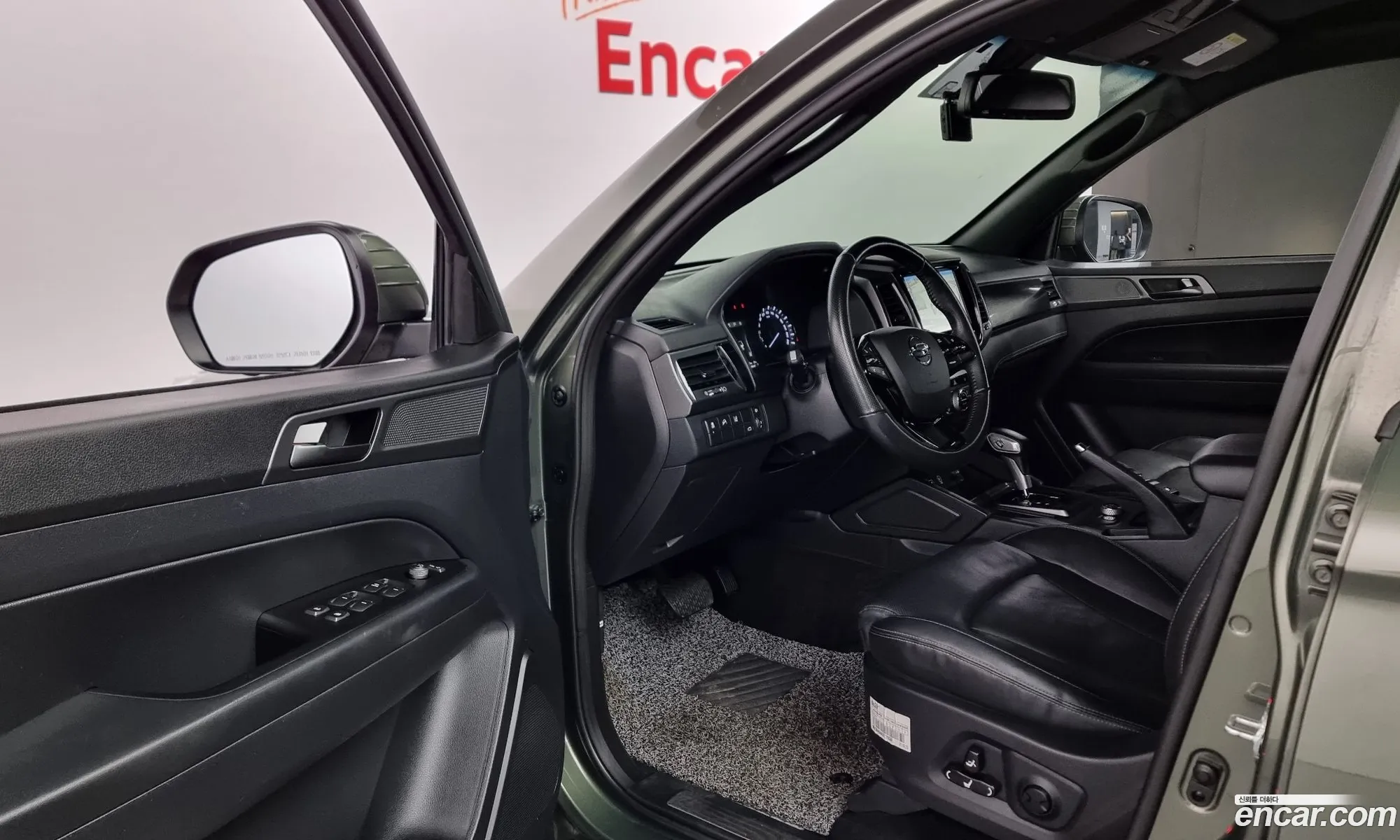 Korex Auto Trade - фотография 7969270