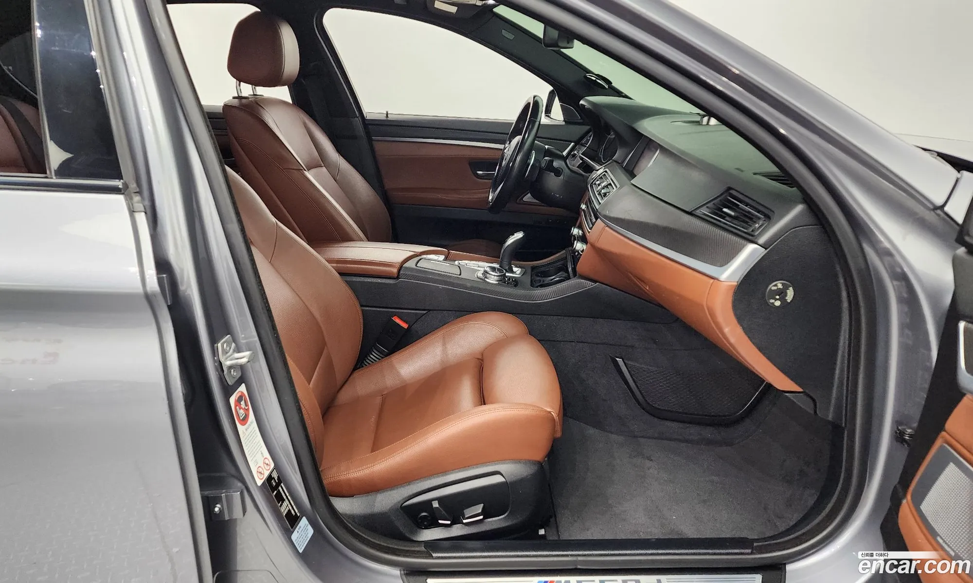 Korex Auto Trade - фотография 15410480