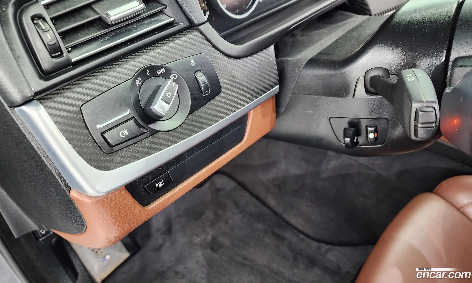 Korex Auto Trade - фотография 15410485